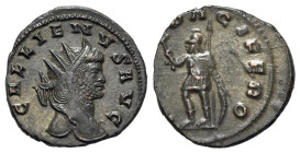 Gallienus (253-268). Antoninianus (20mm, 3.51g, 6h). Rome, 256-7. Radiate head r. R/ Mars standing l., holding olive branch, spear and shield; A to l....