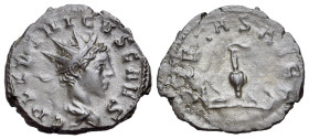 Tetricus II (Caesar, 273-274). Antoninianus (20mm, 2.67g, 12h). Contemporary imitation. Radiate, draped and cuirassed bust r. R/ Sacrificial implement...