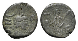 Leo I (457-474). Æ (10mm, 1.08g, 12h). Constantinople. Pearl-diademed, draped and cuirassed bust r. R/ Verina standing facing, holding globus cruciger...