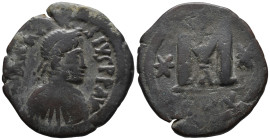Anastasius I (491-518). Æ 40 Nummi (34.5mm, 17.58g). Constantinople, 498-518. Diademed, draped and cuirassed bust r. R/ Large M; cross above, star to ...