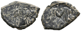 Constans II (641-668). Æ 40 Nummi (16mm, 3.97g). Constantinople. Constans standing facing, holding long cross and globus cruciger. R/ Large M; star ab...