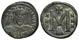 Nicephorus I (802-811). Æ 40 Nummi (22.5mm, 5.00g, 6h). Constantinople. Crowned facing bust, holding cross potent and akakia. R/ Large M; cross above,...