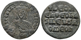 Leo VI (886-912). Æ 40 Nummi (25mm, 6.50g). Constantinople. Facing bust, wearing crown and chlamys, holding akakia. R/ Legend in four lines across fie...