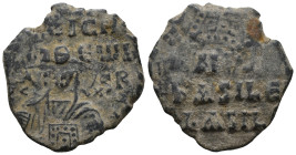 Anonymous, time of John I (969-976). Æ 40 Nummi (24mm, 6.08g). Constantinople. Facing bust of Christ Pantokrator. R/ Legend in four lines. DOC A1; Sea...