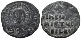 Anonymous, time of John I (969-976). Æ 40 Nummi (24mm, 4.76g). Constantinople. Facing bust of Christ Pantokrator. R/ Legend in four lines. DOC A1; Sea...