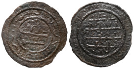 Hunary, Béla III (1172-1196). Æ Rézpénz (22mm, 1.40g). Pseudo-Arabic legend on both sides. Frynas H.15.25. Near VF
