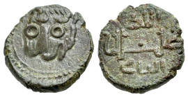 Italy, Sicily, Messina. Guglielmo II (1166-1189). Æ Follaro (13mm, 1.62g, 12h). Head of lion. R/ Cufic legend. Spahr 118; MIR 37. Good VF