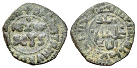 Italy, Sicily, Messina. Guglielmo II (1166-1189). Æ Half Follaro (16mm, 1.26g, 12h). REX W SCUS. R/ Kufic legend. Spahr 119.