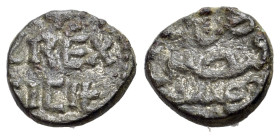 Italy, Sicily, Palermo. Enrico VI (1194-1197). AR Quarto di Tercenario (9mm, 0.71g, 12h), 1194-5. Kufic legend. R/ Cross above legend in two lines. Sp...