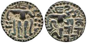 Sri Lanka, Parakramabahu II (1236-1270). 1 Massa (20mm, 2.73g). VF