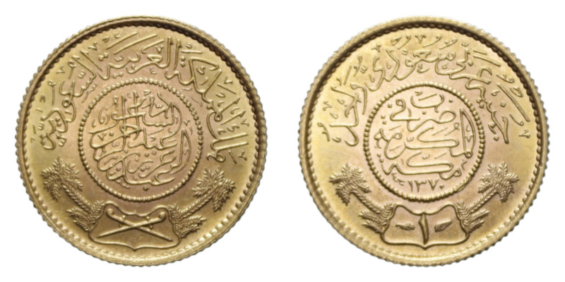 ARABIA SAUDITA Sa’ud Bin Adb Al-Aziz 1 STERLINA 1957 AU. 8,05 GR. SPL