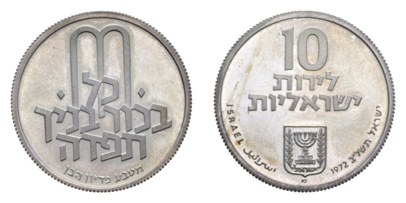 ISRAELE 10 LIROT 1972 AG. 26 GR. SPL-FDC (PATINA)