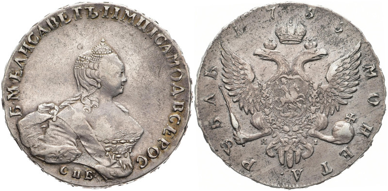 RUSSLAND GROSSFUERSTENTUM / KAISERREICH
Elisabeth, 1741 - 1761. Rubel 1755, St....