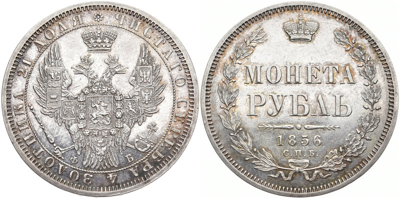 RUSSLAND GROSSFUERSTENTUM / KAISERREICH
Alexander II., 1855 - 1881. Rubel 1856,...