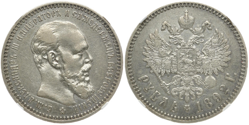 RUSSLAND GROSSFUERSTENTUM / KAISERREICH
Alexander III., 1881 - 1894. Rubel 1892...