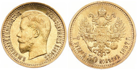 RUSSLAND GROSSFUERSTENTUM / KAISERREICH
Nikolaus II., 1894 - 1917. 7 1/2 Rubel 1897, St. Petersburg. Bitkin 17. 6.46 g. Bearbeitungsspuren, sehr schö...