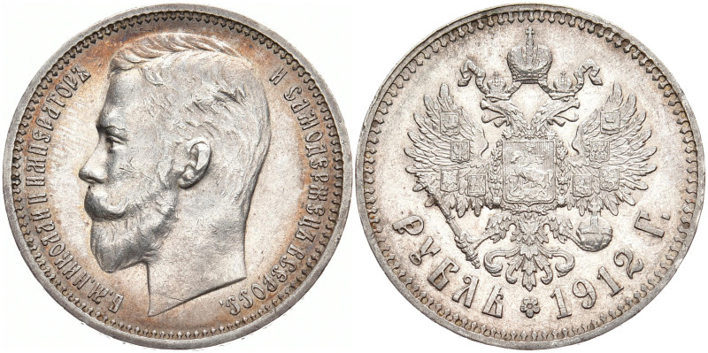 RUSSLAND GROSSFUERSTENTUM / KAISERREICH
Nikolaus II., 1894 - 1917. Rubel 1912, ...