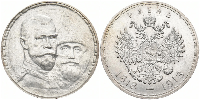 RUSSLAND GROSSFUERSTENTUM / KAISERREICH
Nikolaus II., 1894 - 1917. Gedenkrubel ...