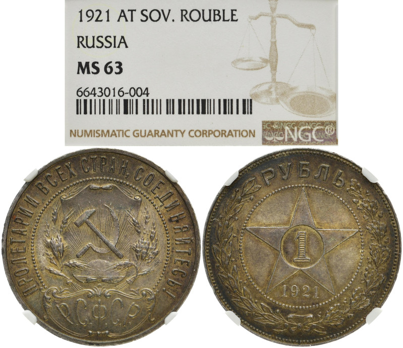 RUSSLAND RSFSR UND UDSSR, 1921 - 1991
 Rubel 1921 AG, Leningrad. In US-Plastikh...