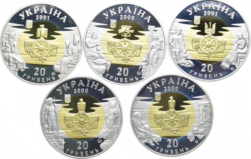 UKRAINE
 20 Hryven 2000 (3x), 2001 (2x). Monumente antiker Kulturen der Ukraine...