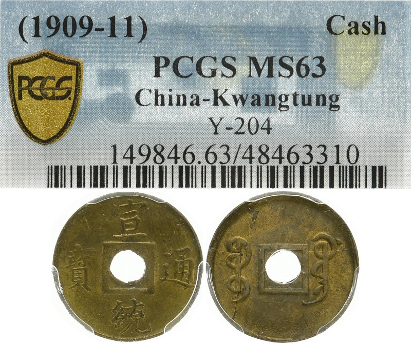 CHINA PROVINZ KWANGTUNG
 Cash 1909-1911. In US-Plastikholder der PCGSmit der Be...