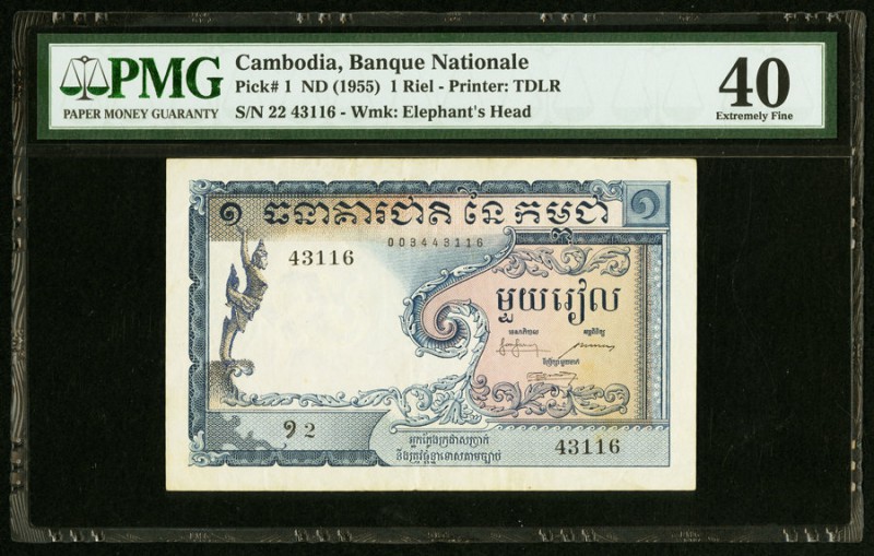 Cambodia Banque Nationale du Cambodge 1 Riel ND (1955) Pick 1 PMG Extremely Fine...