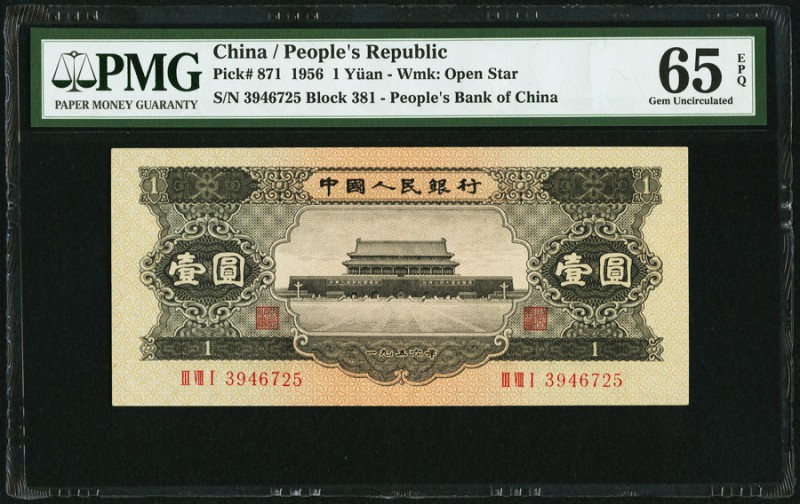 China People's Republic 1 Yuan 1956 Pick 871 PMG Gem Uncirculated 65 EPQ. 

HID0...