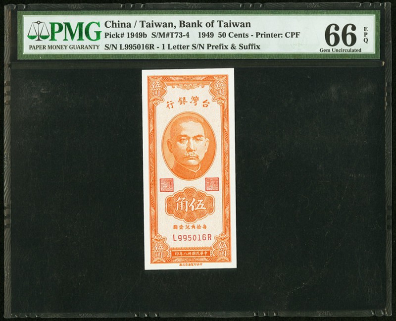 China Bank of Taiwan 50 Cents 1949 Pick 1949b PMG Gem Uncirculated 66 EPQ. China...