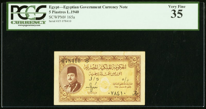 Egypt Egyptian Government 5 Piastres 1940 pick 165a PCGS Very Fine 35. 

HID0980...