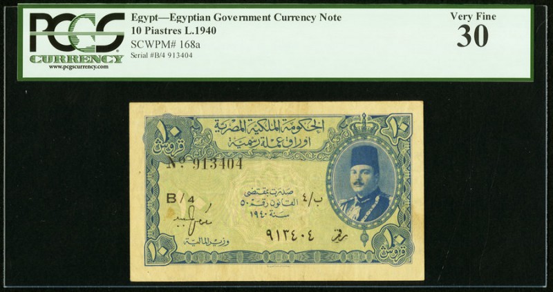 Egypt Egyptian Government 10 Piastres 1940 Pick 168a PCGS Very Fine 30. 

HID098...