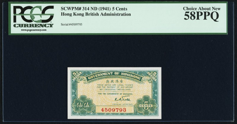 Hong Kong Government of Hong Kong 5 Cents ND (1941) Pick 314 PCGS Choice About N...