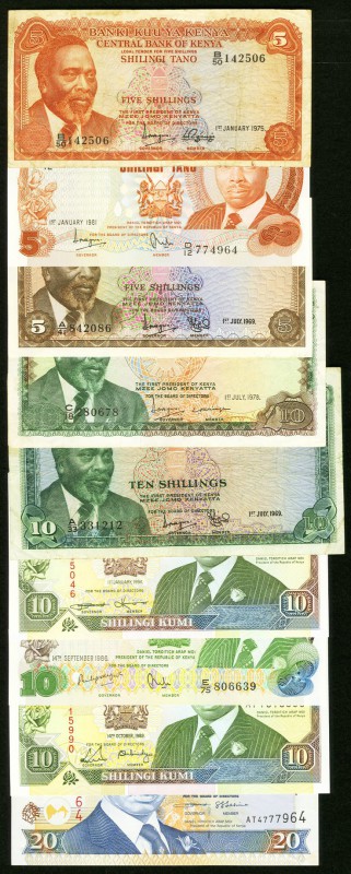 A Safari to Kenya. Very Good to Crisp Uncirculated. 

HID09801242017