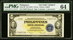 Philippines Treasury Certificate 5 Pesos ND (1944) Pick 96 PMG Choice Uncirculated 64. 

HID09801242017