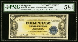 Philippines Treasury Certificate 5 Pesos ND (1944) Pick 96 PMG Choice About Unc 58 EPQ. 

HID09801242017