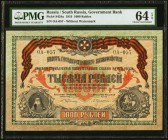 Russia South Russia Government Bank 1000 Rubles 1919 Pick S424a PMG Choice Uncirculated 64 EPQ. 

HID09801242017