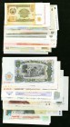 A Large Accumulation from Eastern Europe and Central Asia. Fine to Crisp Uncirculated. 

HID09801242017