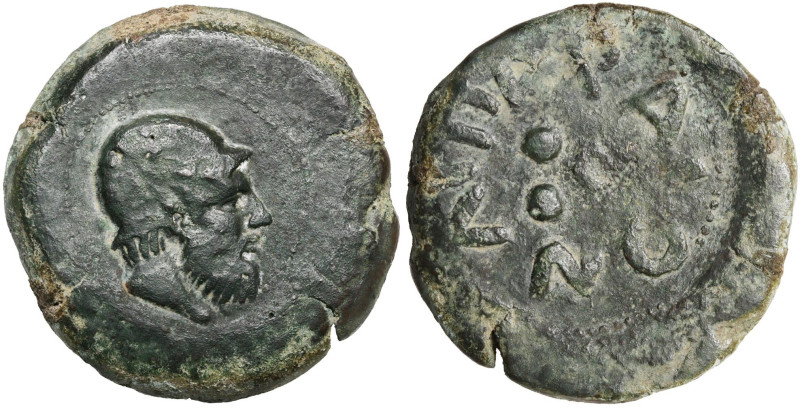 ILES DE SICILE, LIPARA, AE tetras, vers 425 av. J.-C. D/ T. d'Héphaistos barbu à...