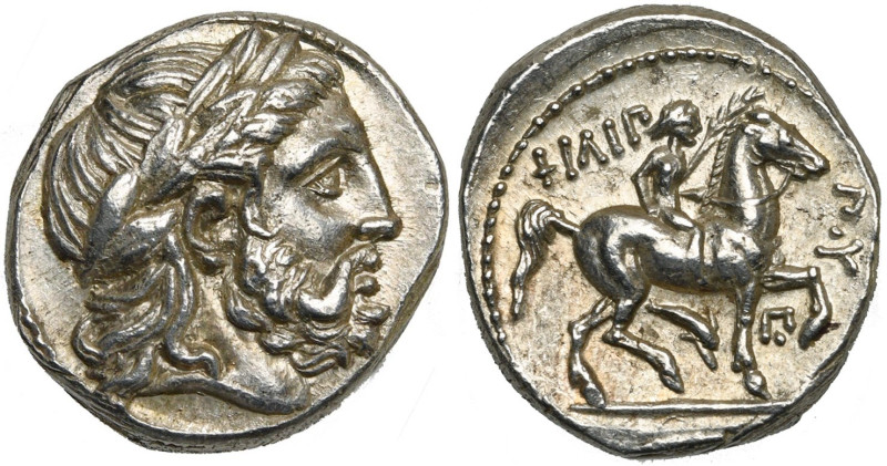 ROYAUME DE MACEDOINE, Philippe II (359-336), AR tétradrachme, 323-316 av. J.-C.,...