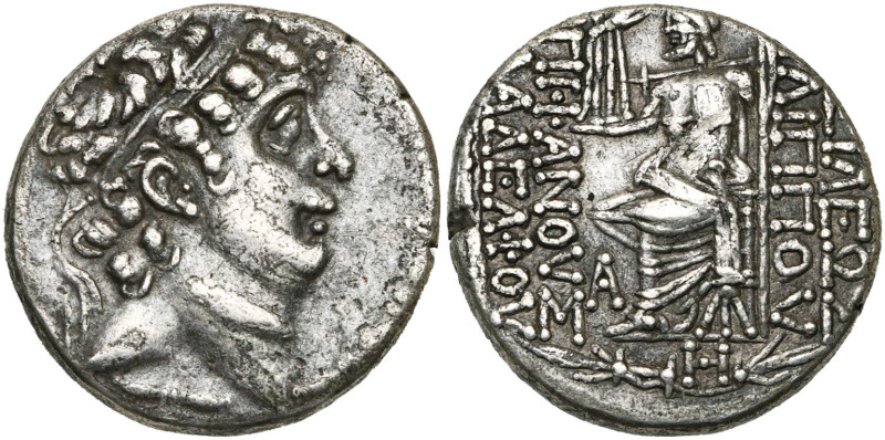 ROYAUME SELEUCIDE, Philippe Philadelphe (92-83), AR tétradrachme, 69-57 av. J.-C...