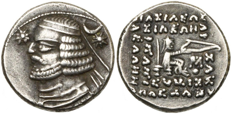 ROYAUME PARTHE, Orodes II (57-38), AR drachme, Mithradatkart. D/ B. diad. à g. A...