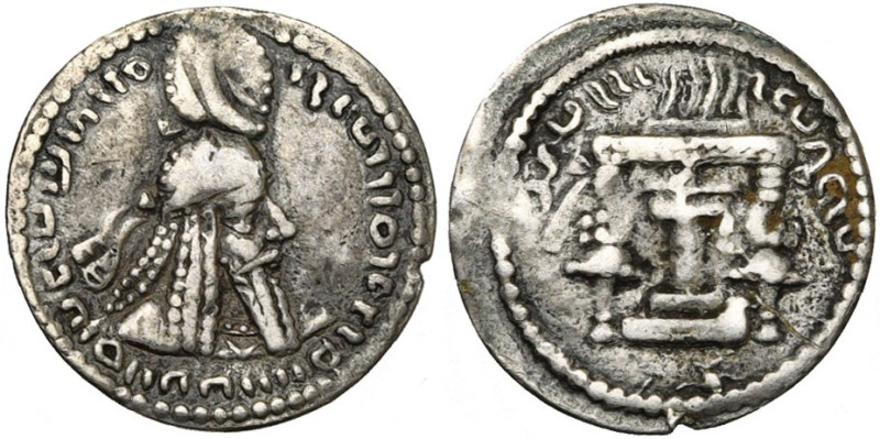 ROYAUME SASSANIDE, Ardashir Ier (224-241), AR dang. D/ B. cour. à d. R/ Autel du...