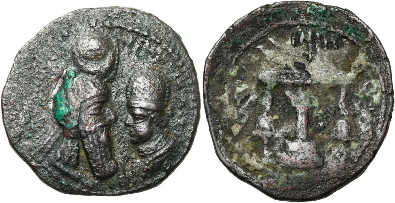 ROYAUME SASSANIDE, Ardashir Ier (224-241), AE 6 chalques. Avec Shapur Ier. D/ B....