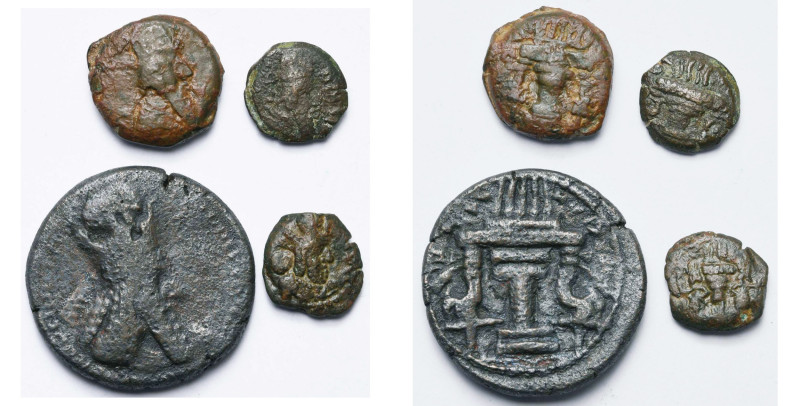 ROYAUME SASSANIDE, Ardashir Ier (224-241), lot de 4 p.: Ardashir Ier, 2 chalques...