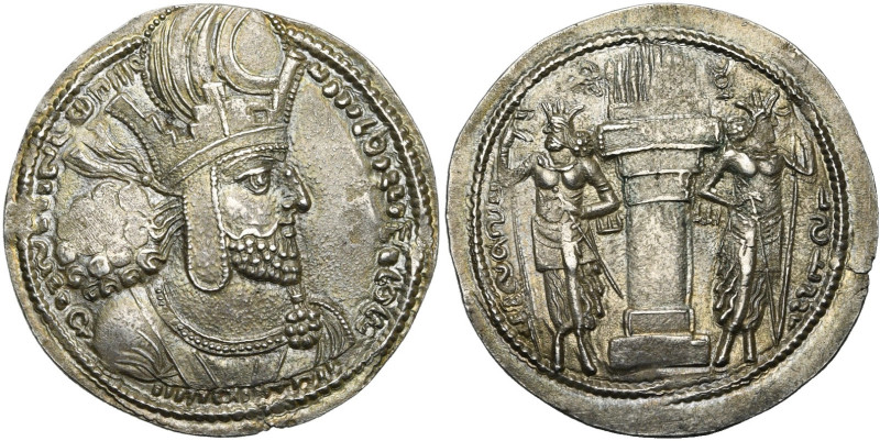 ROYAUME SASSANIDE, Shapur Ier (241-272), AR drahm. D/ B. cour. à d. R/ Autel du ...