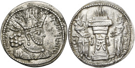 ROYAUME SASSANIDE, Shapur II (309-379), AR drahm, atelier oriental. D/ B. cour. à d. Légende interrompue sous le buste. R/ Autel du feu. Pas de buste ...