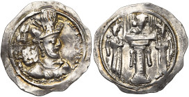 ROYAUME SASSANIDE, Shapur II (309-379), AR drahm. D/ Légende continue sous le buste. R/ B. d'Ahura-Mazda à d. dans les flammes. Rast sur le pilier de ...