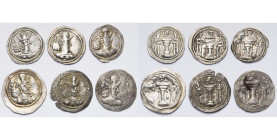 ROYAUME SASSANIDE, Shapur II (309-379), lot de 6 drahms: légende interrompue sous le buste, b. d'Ahura-Mazda à d. dans les flammes, pilier de l'autel ...