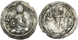 ROYAUME SASSANIDE, Ardashir II (379-383), AR drahm. Göbl I/1, 121; Mitch., ACW, 904-906; Sell. 34 var. 3,56 g. Rare.

Beau à Très Beau / Fine - Very...