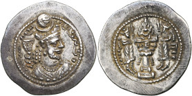 ROYAUME SASSANIDE, Bahram V (420-438), AR drahm, AS = Asurestan (province royale). D/ B. cour. à d. R/ Autel du feu entre deux gardiens. Göbl I/2, 156...