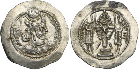 ROYAUME SASSANIDE, Bahram V (420-438), AR drahm, AY = Eran-xvarrah-Sabuhr. R/ Buste d'Ahura-Mazda dans les flammes. Göbl I/2, 156; Mitch., ACW, 952; S...